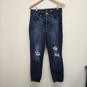 Old Navy O.G. Straight High-Rise Denim Blue Jeans Women’s Size 8 Button Fly